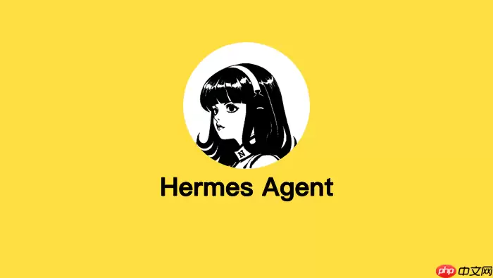 HermesAgent数据主成分:Analysis集成实战