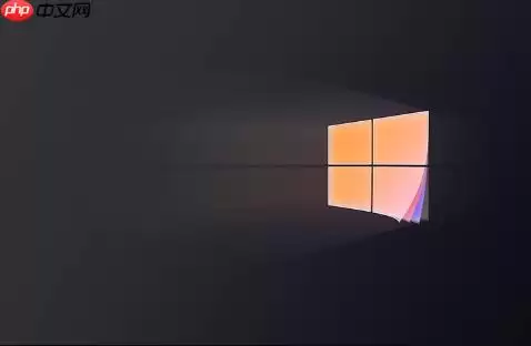 Win11怎么开启系统还原_Win11启用系统保护和还原功能【安全】