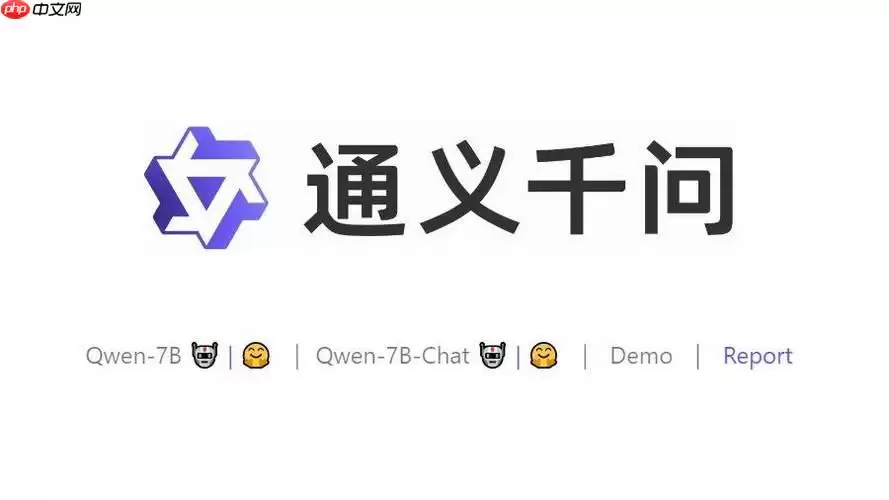 千问AI能帮我做视频剪辑吗?AI视频新玩法【视频】