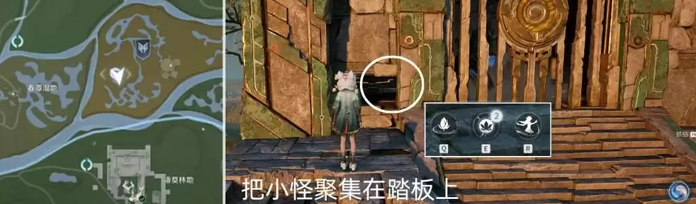 王者荣耀世界问迹巨木篱之谜任务完成指南