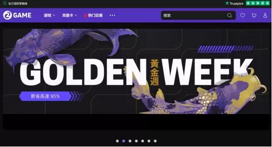 Steam玩家省钱指南:五个真入库低价平台,亲测靠谱