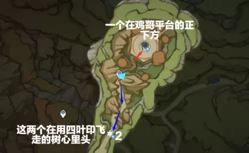 原神树王圣体菇高效采摘路线图片26 原神树王圣体菇高效采摘路线图片26