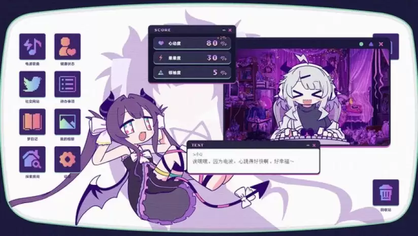 节奏游戏《晕晕电波症候群》翻译质量太差 “切除子宫”引玩家众怒