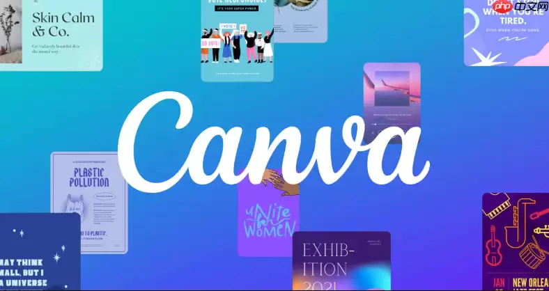 Canva可画网页版与App版功能区别对比_哪个版本更适合你