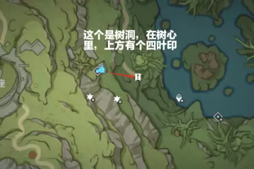 原神树王圣体菇高效采摘路线图片14 原神树王圣体菇高效采摘路线图片14