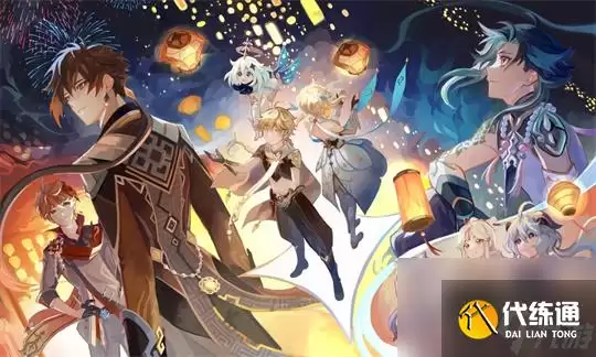 原神若陀龙王在哪-原神若陀龙王怎么解锁