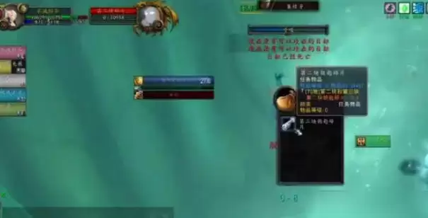 魔兽世界klz开门任务完成攻略2 魔兽世界klz开门任务完成攻略2