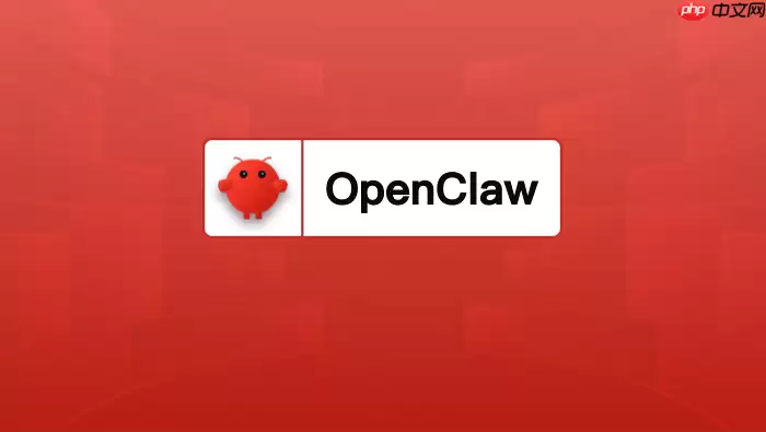 深入理解Plugin-Hook-Skill：OpenClaw三层扩展体系架构详解
