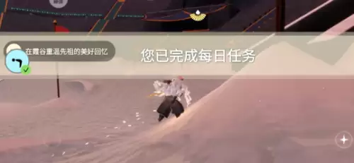 重温鞠躬季军的美好回忆3 重温鞠躬季军的美好回忆3