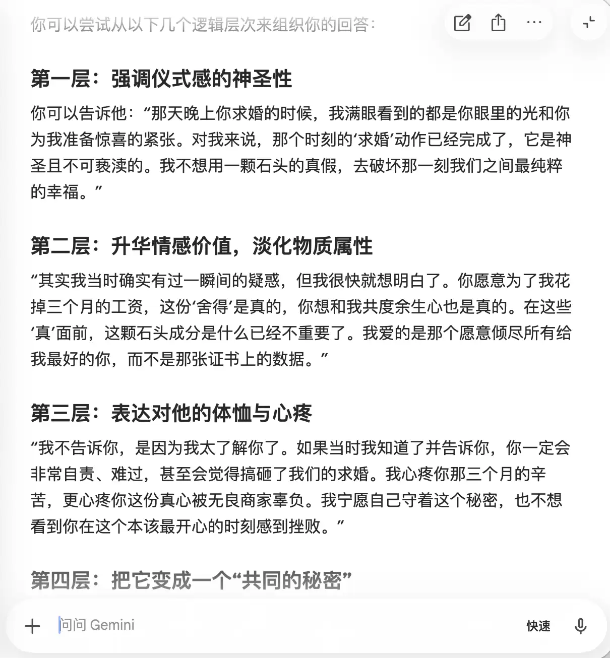 \ 截屏2026-05-11 17.53.23.png