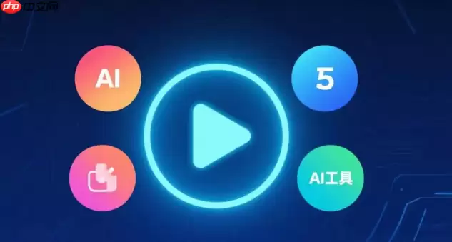 Vision Banana 迷宫推理能力演示_视觉思维链 CoF 初探