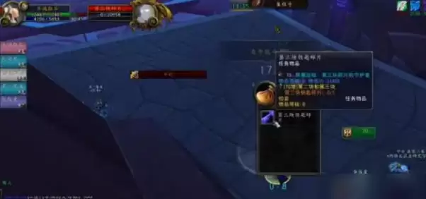 魔兽世界klz开门任务完成攻略3 魔兽世界klz开门任务完成攻略3