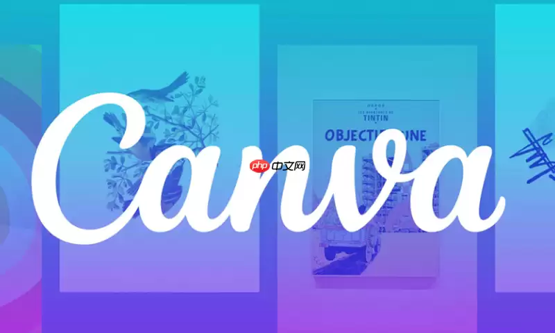 Canva可画蒙版进阶：多重蒙版嵌套技巧