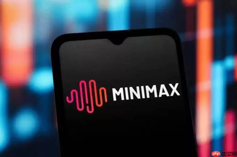 教你用Minimax写周报:只要3秒钟,让领导刮目相看