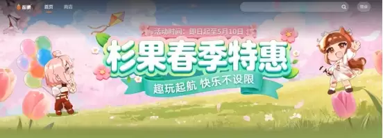 Steam玩家省钱指南:五个真入库低价平台,亲测靠谱