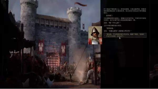 铸剑师角色扮演游戏《铸剑吟》迎来首次重大内容更新