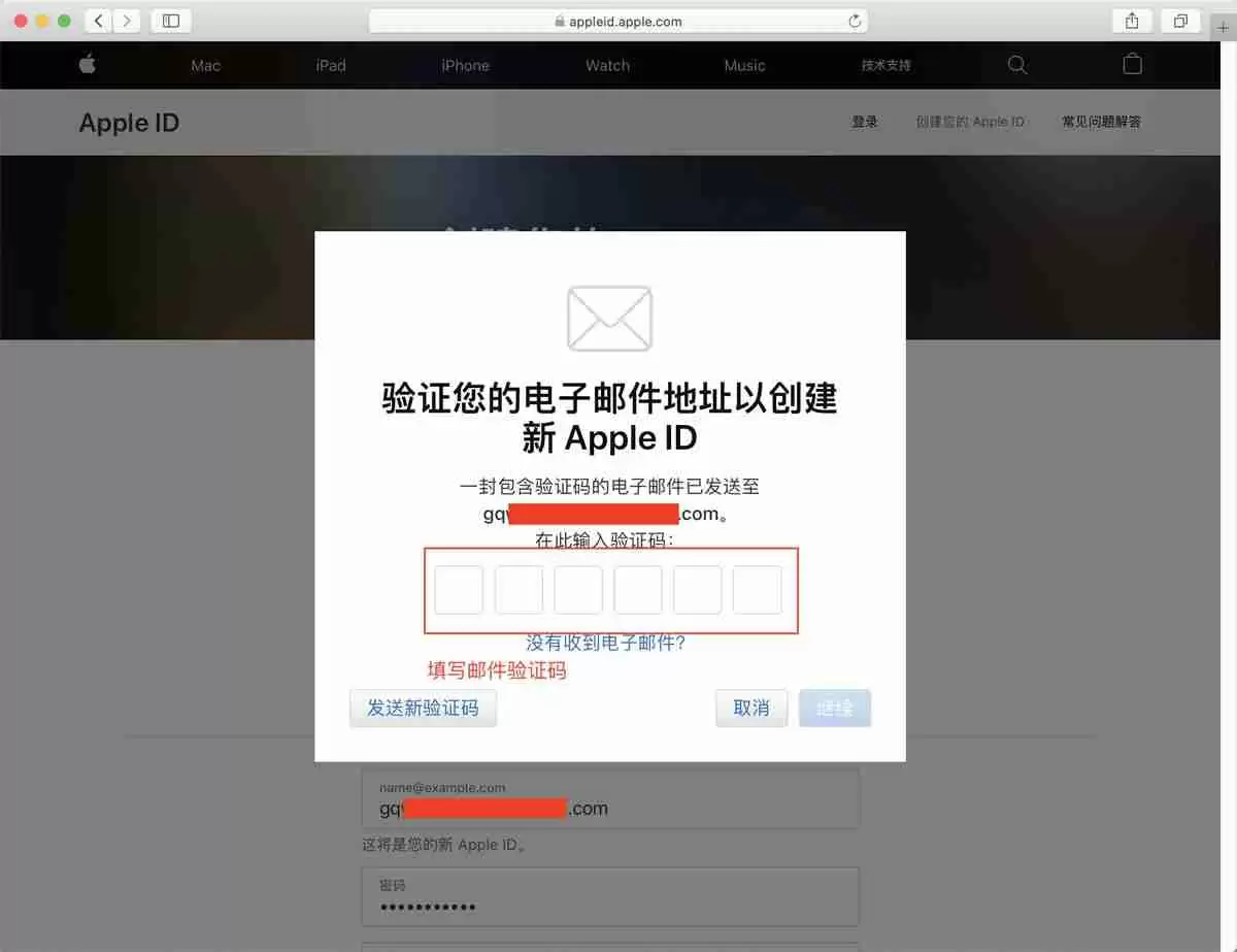 币安和欧易app苹果手机怎么下载（香港 apple ID注册地址及电话获取方法）