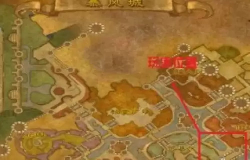魔兽世界卡拉赞前往路线1