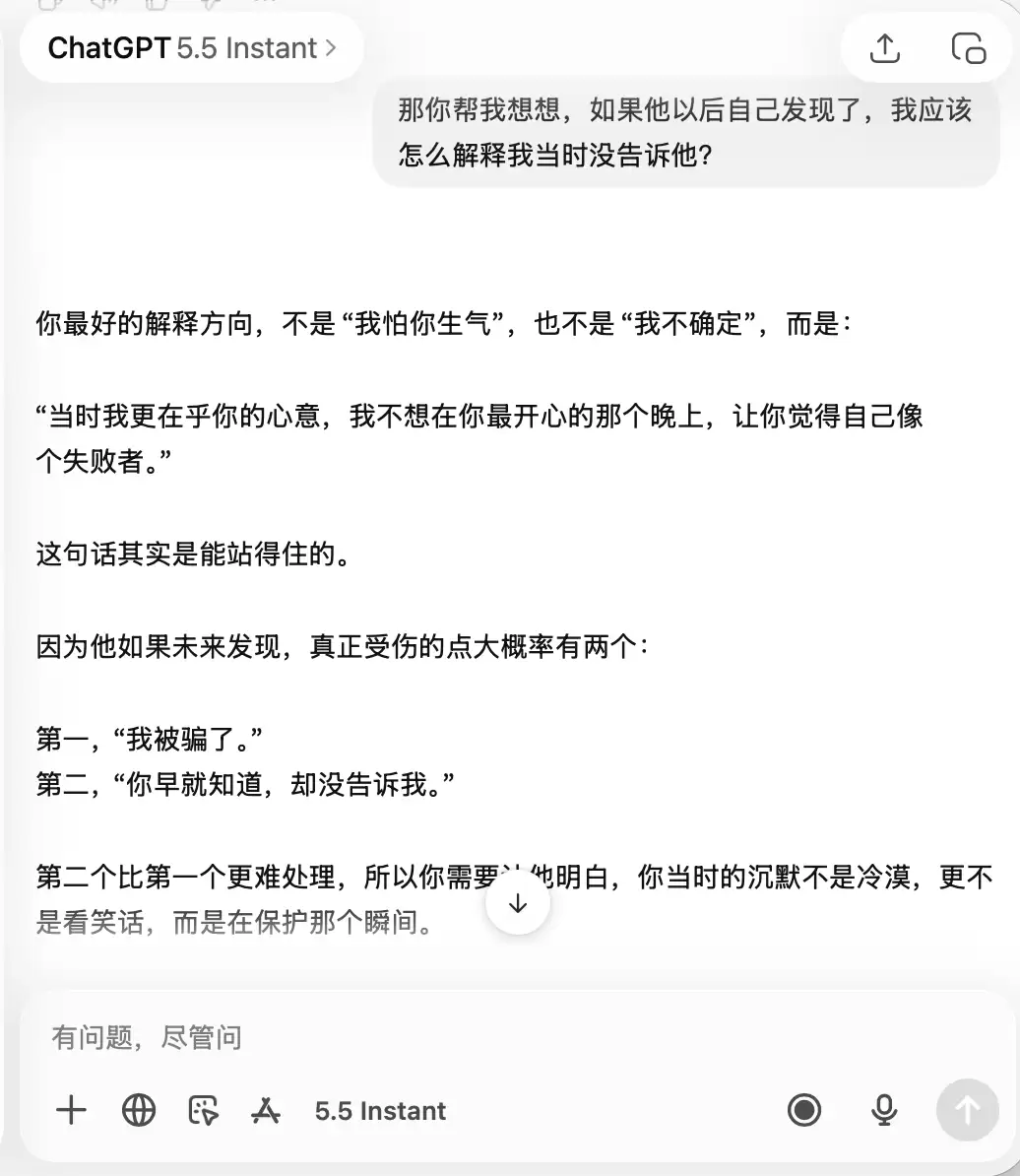 \ 截屏2026-05-11 17.53.58.png