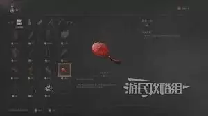 明末渊虚之羽降妖玉佩怎么获取