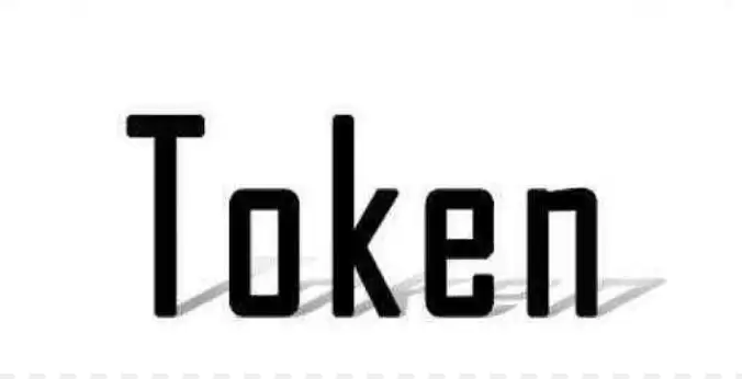 一文读懂 token - php中文网