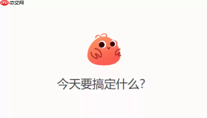 toclaw未来趋势展望:ai智能体如何改变工作方式