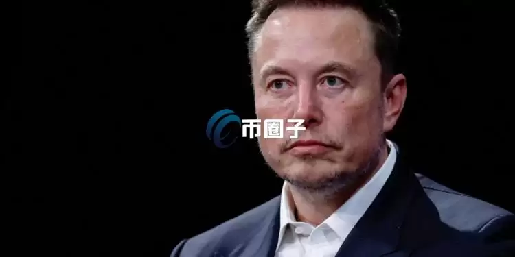 马斯克庭上爆料:OpenAI早期曾打算通过ICO募资!多数加密货币都是骗局 马斯克庭上爆料:OpenAI早期曾打算通过ICO募资!多数加密货币都是骗局