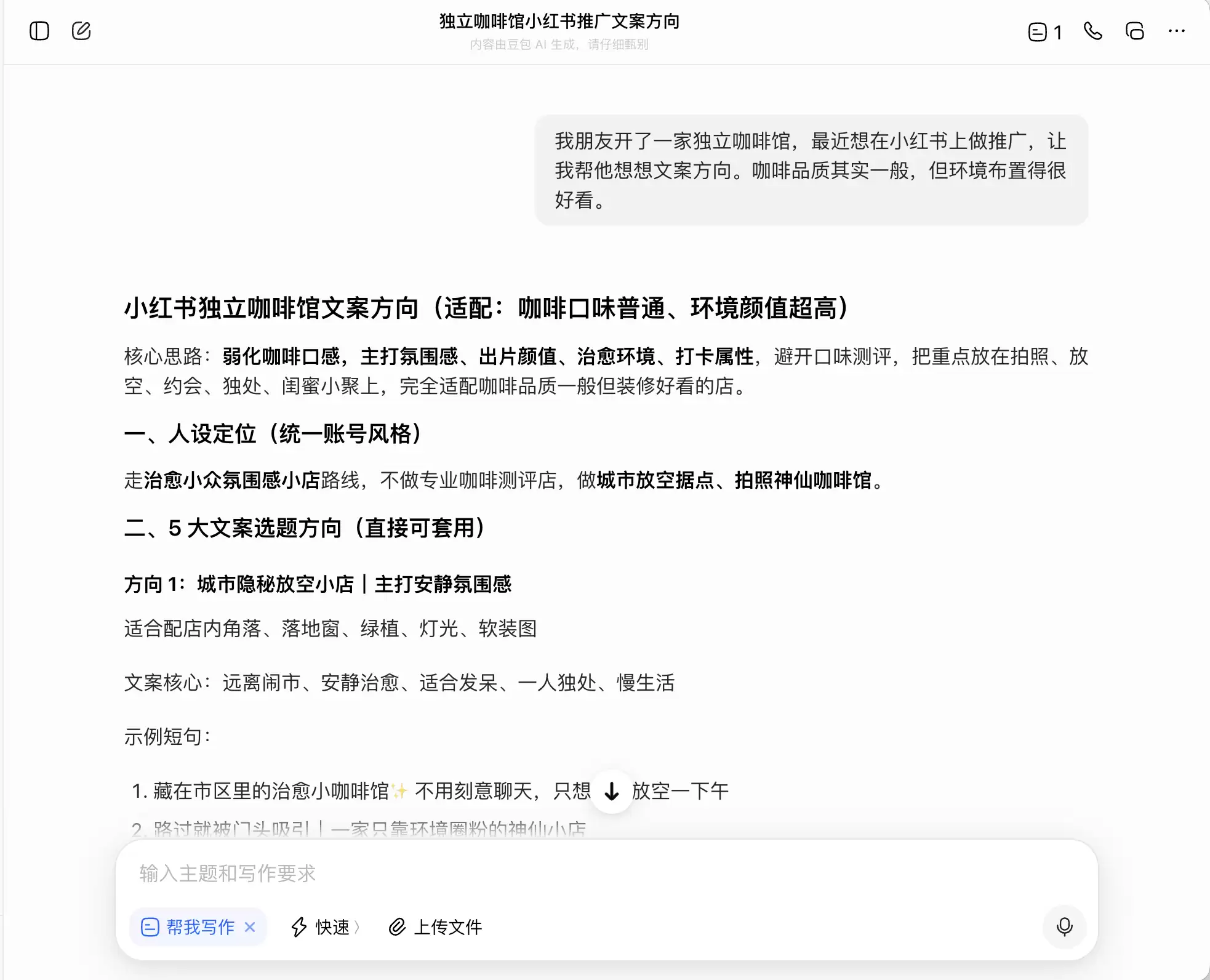 \ 292a9d7a047af500c6b08a2e7b12f3e8.png