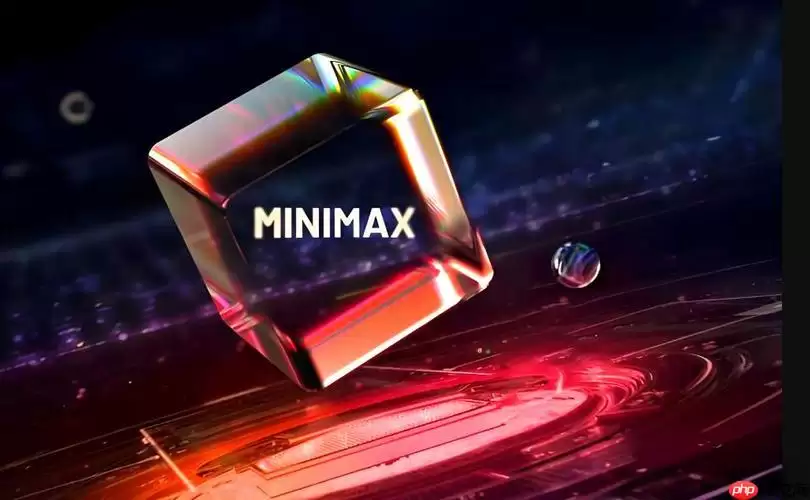 Minimax 接入 Discord:搭建属于自己的AI社区频道