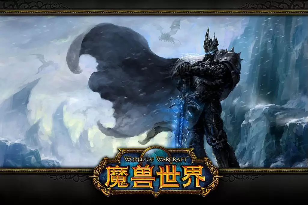 魔兽世界时光服采矿1到450快速升级指南