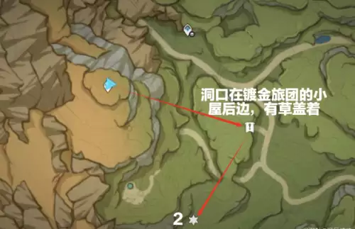 原神树王圣体菇高效采摘路线图片27 原神树王圣体菇高效采摘路线图片27