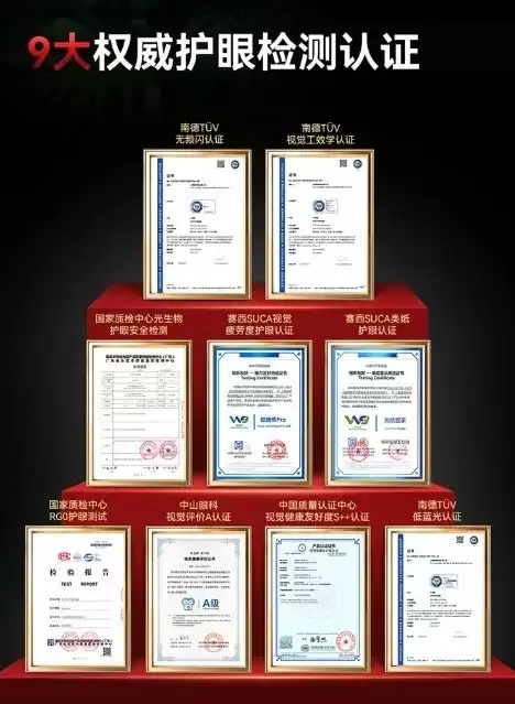 2026 年最新学习机哪个牌子好？十大品牌排行与选购全攻略（附好用推荐）