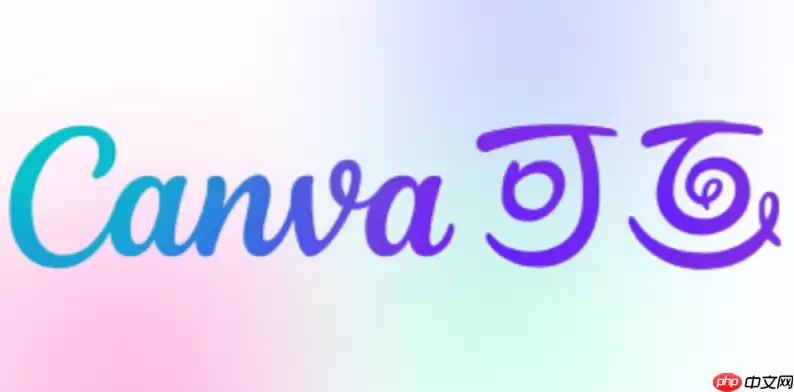 Canva可画提示词生成动态效果_为静态图片添加淡入浮出动画