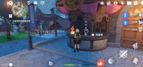 原神鱼群大爆发任务2