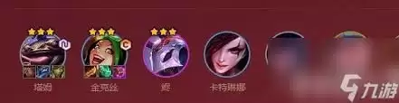 云顶之弈s14收菜阵容怎么玩