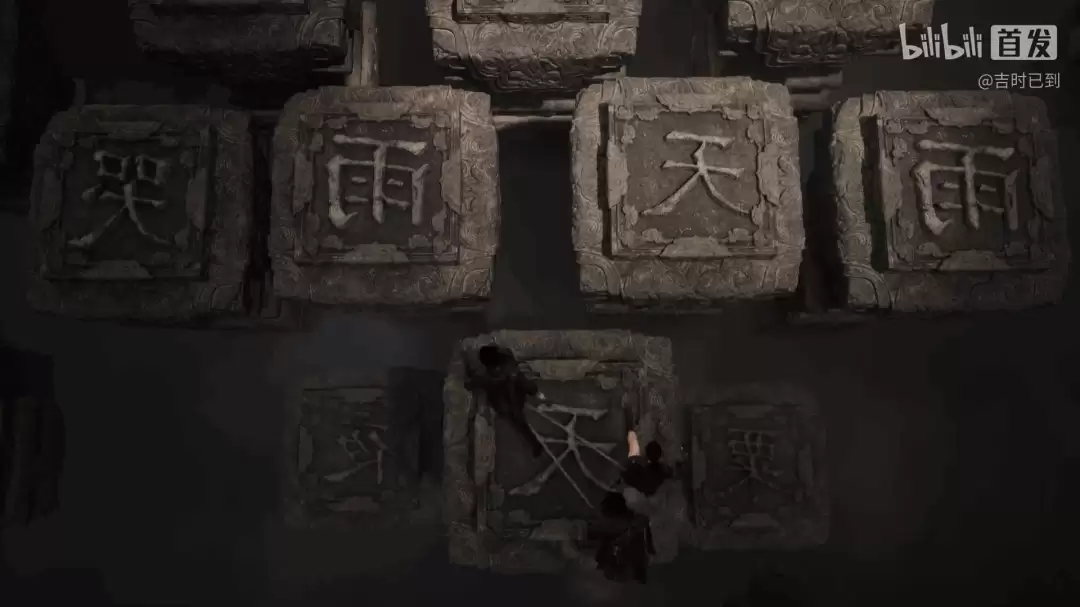 B站游先看：五款游戏第三弹《吉时已到》首支预告！烛龙新作