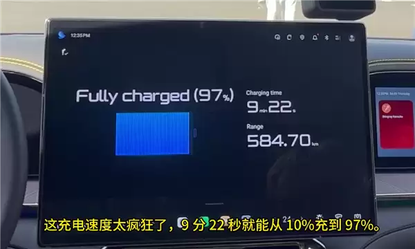 欧洲媒体体验比亚迪闪充后大受震撼：外星科技、太疯狂了