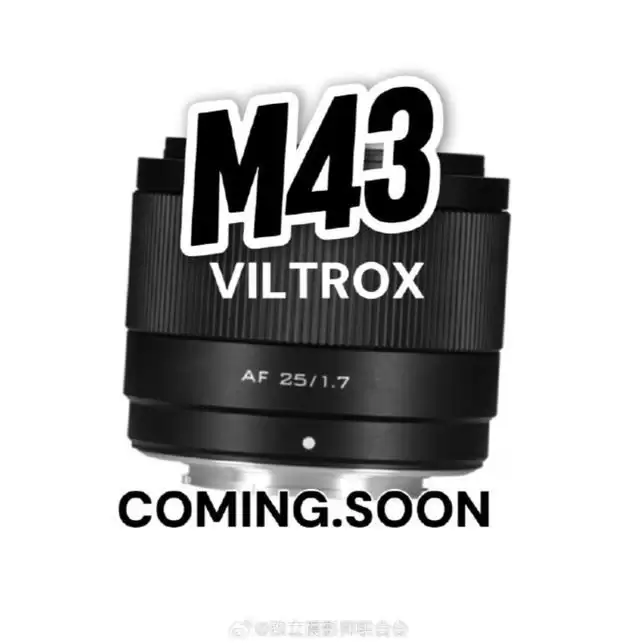 消息称唯卓仕计划推出 M43卡口自动对焦相机镜头,首款产品为AF 25mm F1.7 Air