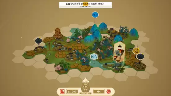 山水绝景随心拼 休闲建造游戏《千里山河录》Steam商店页公开