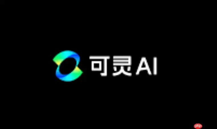 可灵AI收费标准详解_生成一个视频到底需要多少成本