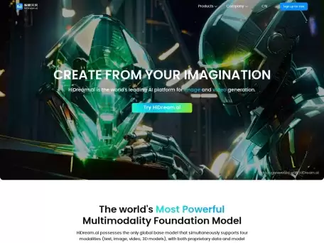 HiDream AI-HiDream AI的目标是帮助用户零基础掌握AIGC的一站式能力