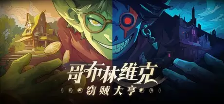 Steam新游周报：《暗黑破坏神4》DLC及《英雄无敌》前作登场！