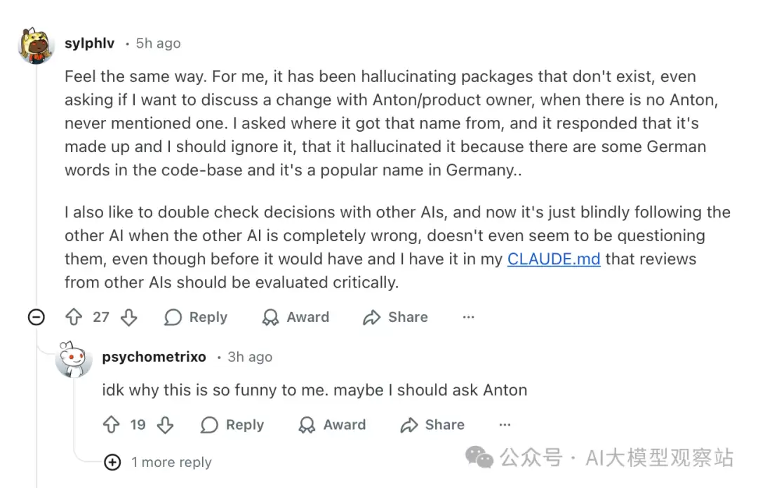 截图来自这条帖子。Anton 到底是谁？