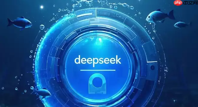 DeepSeek代码能力如何？_DeepSeek编程辅助与Bug修复实战【评测】