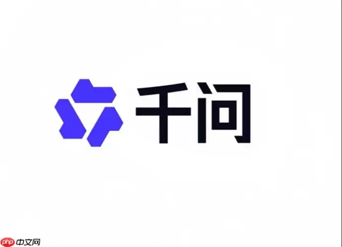 智能预警：怎样设置千问自动标记表格中超过预算的数据？（条件格式应用）