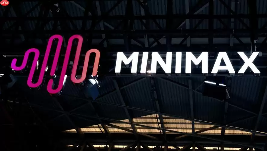 Minimax 语音合成:如何调整语速、语调和情感表现