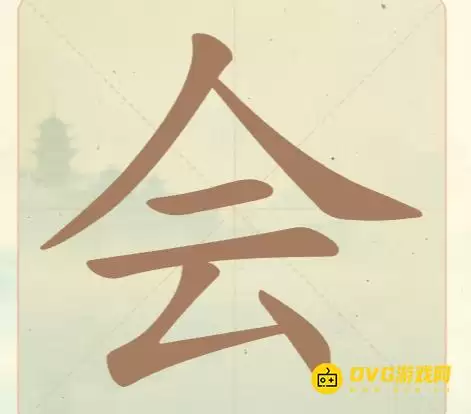 1777014400527440.png
