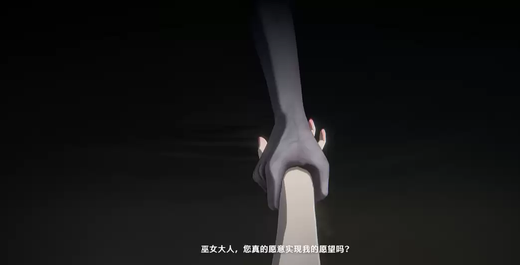 白毛大雷超性感！《鸣潮》全新共鸣者绯雪PV公布