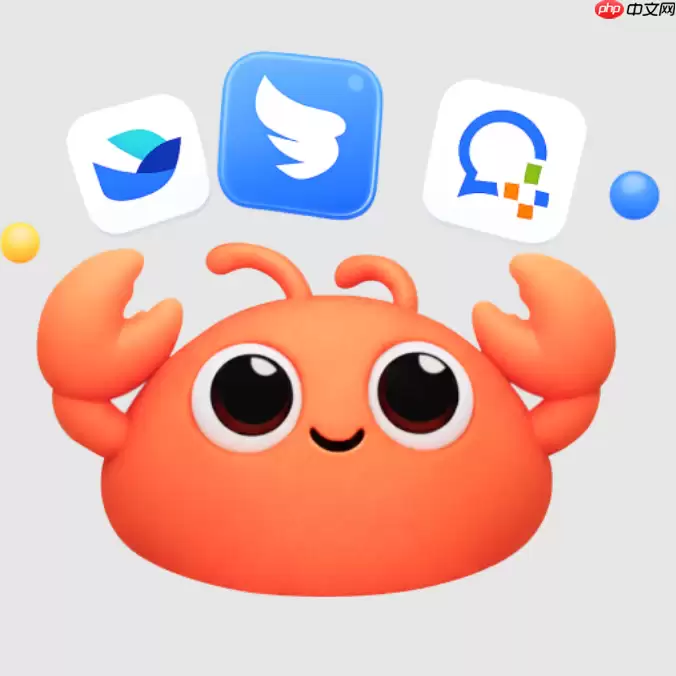 ToClaw安装教程：零基础小白1分钟极速部署指南