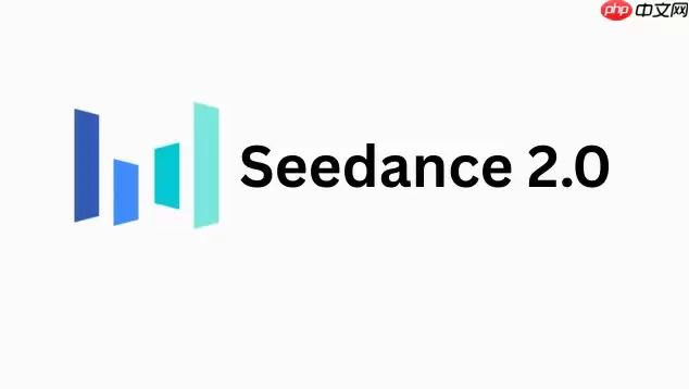 Seedance 2.0生成的视频会被封号吗 Seedance 2.0平台合规性